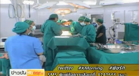 หนุ่มใหญ่ฉีดน้ำมันมะกอกอัพไซส์ อวัยวะเพศเน่า-มะเร็งลาม