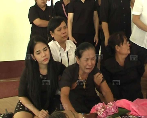 ยิงพ่อนักร้อง ไอซ์ อาร์สยาม