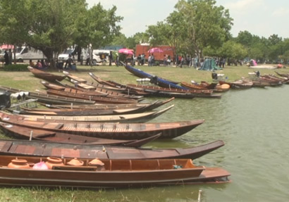 ทุ่งมะขามหย่อง