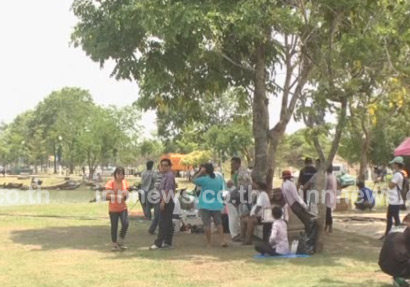 ทุ่งมะขามหย่อง