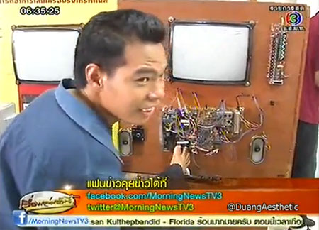 จากหนุ่มพิการไร้แขน กลายมาเป็นอาจารย์พิเศษ