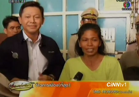 พงศพัศ จ่ายค่าปรับ 1 แสน ช่วยหญิงถูกจับขายซีดีเก่า พงศพัศ จ่ายค่าปรับ 1 แสน ช่วยหญิงถูกจับขายซีดีเก่า