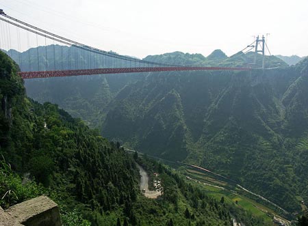 สะพานแขวนอ่ายจ้าย สะพานแขวนอ่ายจ้าย