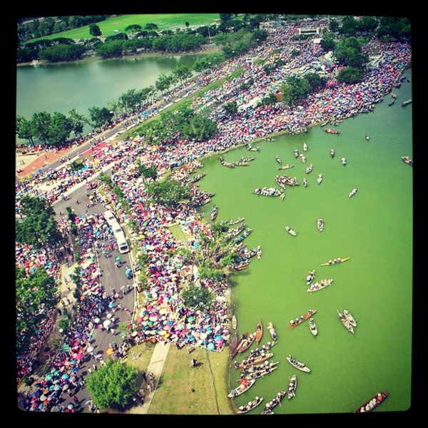 ทุ่งมะขามหย่อง