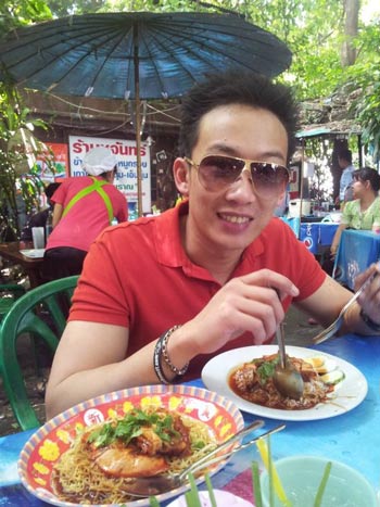 พานทองแท้ ชินวัตร