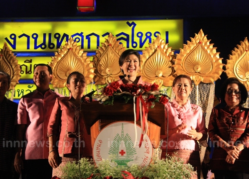 ยิ่งลักษณ์ ชินวัตร