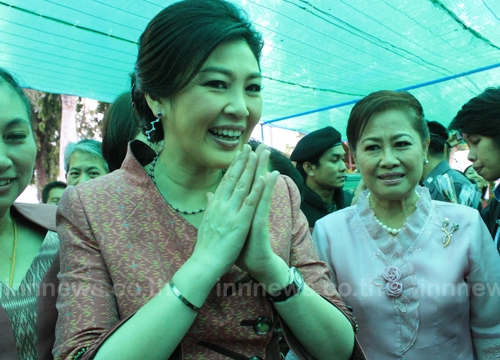 ยิ่งลักษณ์ ชินวัตร