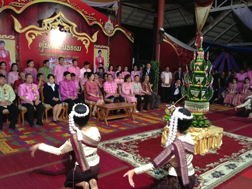 ยิ่งลักษณ์ ชินวัตร