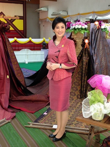 ยิ่งลักษณ์ ชินวัตร