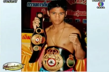 แสน ส.เพลินจิต