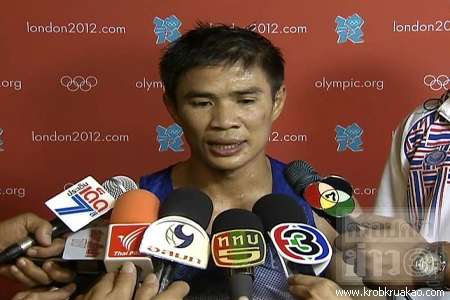 มวยโอลิมปิก 2012 โค้ชส่งนักจิตวิทยาช่วย แก้ว พงษ์ประยูร ก่อนชกพรุ่งนี้