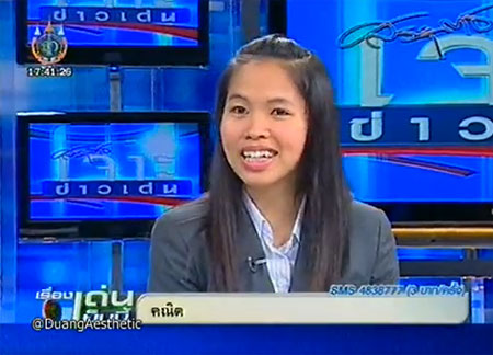 น้องเมย์ รัชนก อินทนนท์