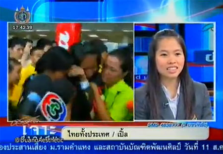 น้องเมย์ รัชนก อินทนนท์