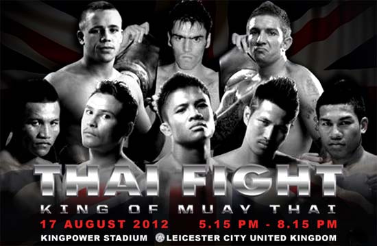 ช่อง 3 ยิงสด บัวขาว ชกไทยไฟท์ ที่อังกฤษ คืนนี้