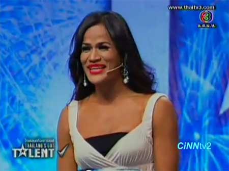 เจเน็ต อุทัย แซงจำปา กะเทยร้องเพลงแล้วชกมวย