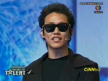 ฟิล์ม มิติ เตชะกุล ใส่แพมเพิส ยิงปืน