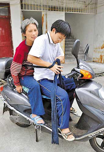 ครูจีนยอดกตัญญู