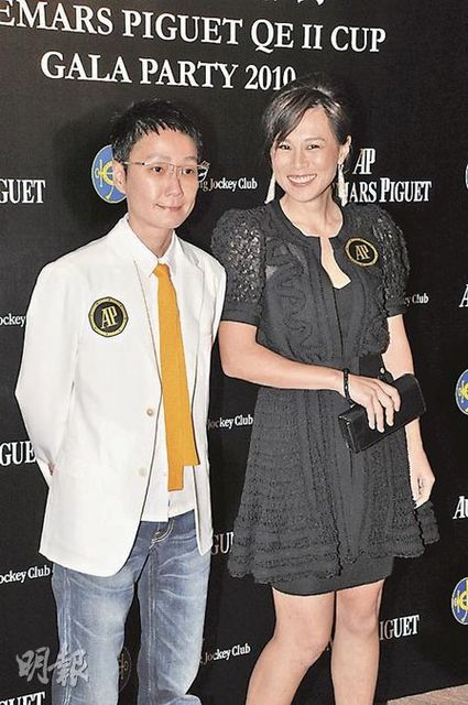 มหาเศรษฐีฮ่องกง รับสมัครลูกเขย ให้เงิน 2 พันล้าน!