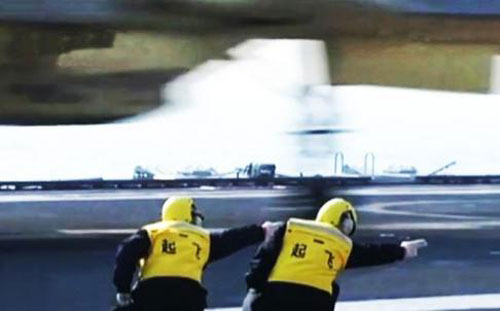 หังมู่ สไตล์