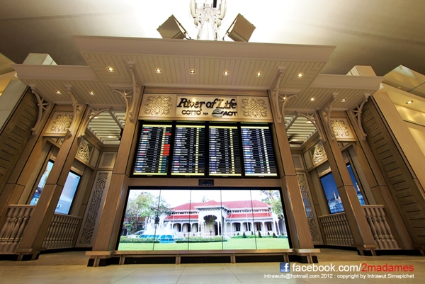 ห้องน้ำโฉมใหม่ สะท้อนความเป็นไทย ในสนามบินสุวรรณภูมิ