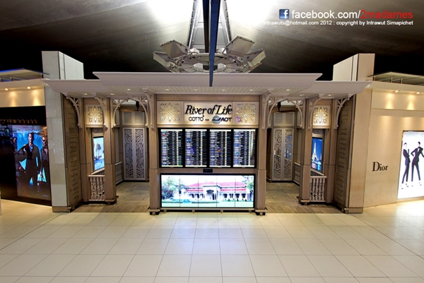 ห้องน้ำโฉมใหม่ สะท้อนความเป็นไทย ในสนามบินสุวรรณภูมิ