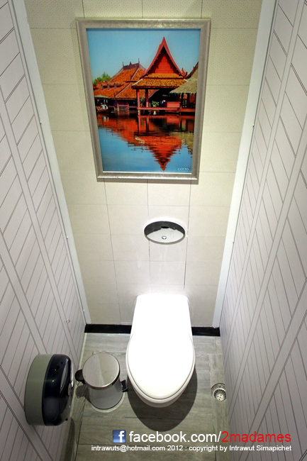 ห้องน้ำโฉมใหม่ สะท้อนความเป็นไทย ในสนามบินสุวรรณภูมิ