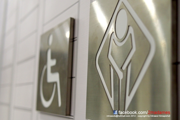 ห้องน้ำโฉมใหม่ สะท้อนความเป็นไทย ในสนามบินสุวรรณภูมิ