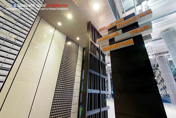 ห้องน้ำโฉมใหม่ สะท้อนความเป็นไทย ในสนามบินสุวรรณภูมิ