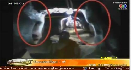 ภาพถ่ายติดพญานาค 2 ตัวในถ้ำ ที่สกลนคร ภาพถ่ายติดพญานาค 2 ตัวในถ้ำ ที่สกลนคร