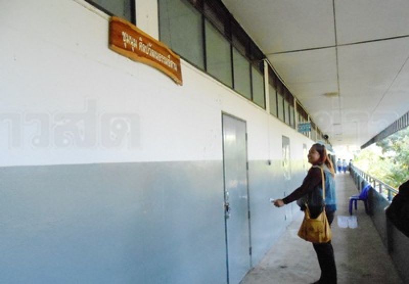 นักเรียนสาว ม.ปลาย ถูกข่มขืน ยังไม่ออกจากไอซียู เร่งหาตัวคนร้าย นักเรียนสาว ม.ปลาย ถูกข่มขืน ยังไม่ออกจากไอซียู เร่งหาตัวคนร้าย