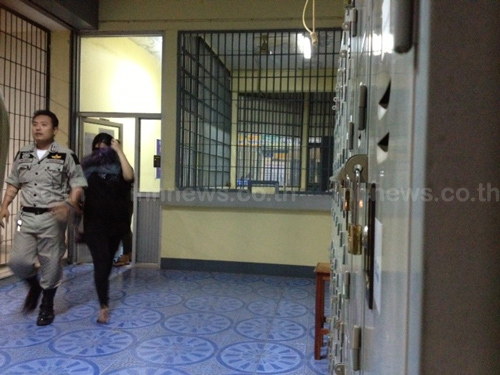 ศาลให้ประกันตัว นุกนิก เดอะสตาร์ แล้ว - นัดรายงานตัว 26 ก.พ.