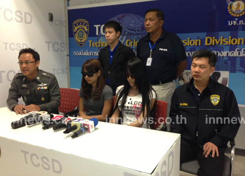 กระเทยเต้นแน่นอก กระเทยเต้นแน่นอก