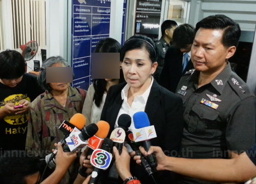 เอ็กซ์ จักรกฤษณ์ ซ้อมภรรยา เอ็กซ์ จักรกฤษณ์ ซ้อมภรรยา