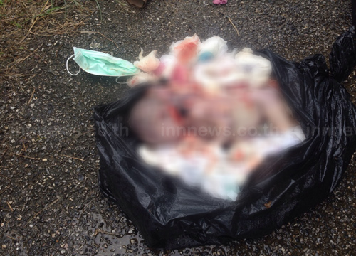 แม่ใจยักษ์ทิ้งทารกแรกเกิด มัดใส่ถุงดำ ทิ้งถังขยะ ที่เชียงราย แม่ใจยักษ์ทิ้งทารกแรกเกิด มัดใส่ถุงดำ ทิ้งถังขยะ ที่เชียงราย