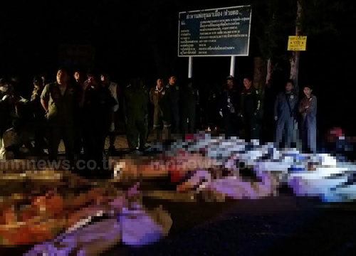 รถทัวร์ตกสะพานห้วยตอง เพชรบูรณ์ รถทัวร์ตกสะพานห้วยตอง เพชรบูรณ์