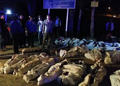 รถทัวร์ตกสะพานห้วยตอง เพชรบูรณ์ รถทัวร์ตกสะพานห้วยตอง เพชรบูรณ์