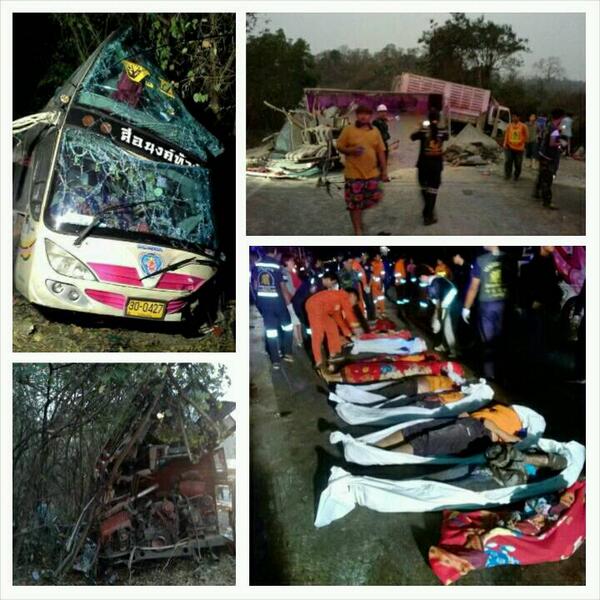 รถพ่วง 18 ล้อ พุ่งชนรถบัสนักเรียน รร.บ้านดงหลบ ดับ 14 เจ็บอื้อ รถพ่วง 18 ล้อ พุ่งชนรถบัสนักเรียน รร.บ้านดงหลบ ดับ 14 เจ็บอื้อ