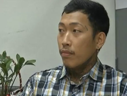 แอล โอรส