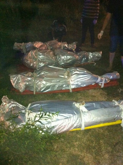 ข่าว ฮ.ตก พะเยา ข่าว ฮ.ตก พะเยา