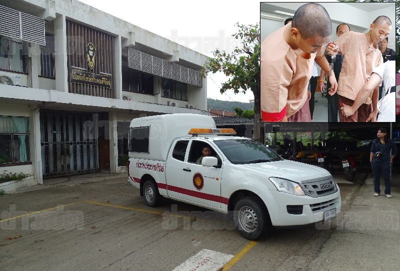 ไอ้เกม วันชัย แสงขาว ย้ายเข้าคุกบางขวางแล้ว ไอ้เกม วันชัย แสงขาว ย้ายเข้าคุกบางขวางแล้ว