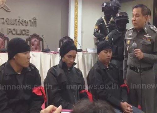 ชายชุดดำ ชายชุดดำ