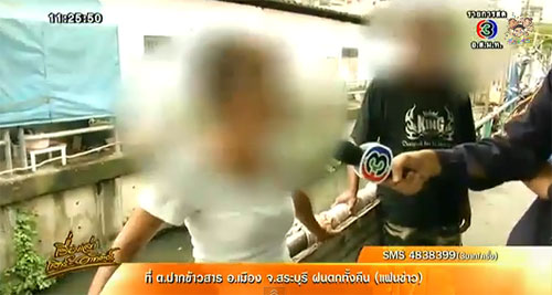 ข่าวน้องเนม ย่า เผย มีปากเสียงรุนแรงกับผู้ต้องสงสัย ก่อนเกิดเหตุ ข่าวน้องเนม ย่า เผย มีปากเสียงรุนแรงกับผู้ต้องสงสัย ก่อนเกิดเหตุ