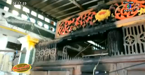 แม่ค้าร้านข้าวต้ม ถูกซ้อม-เผาร้าน คาดปมมีเรื่องกับแม่ค้าร้านเนื้อในเฟซบุ๊ก แม่ค้าร้านข้าวต้ม ถูกซ้อม-เผาร้าน คาดปมมีเรื่องกับแม่ค้าร้านเนื้อในเฟซบุ๊ก