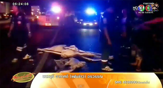 หญิงซ้อนท้ายวินถูกเบนซ์ชนกระเด็น รถเหยียบซ้ำร่างขาด หญิงซ้อนท้ายวินถูกเบนซ์ชนกระเด็น รถเหยียบซ้ำร่างขาด