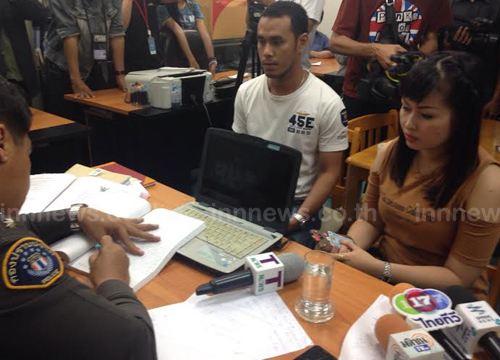 พี่สาวร้องทุกข์ คดี น้องแจน นักศึกษาสาวตายปริศนา ไม่คืบหน้า พี่สาวร้องทุกข์ คดี น้องแจน นักศึกษาสาวตายปริศนา ไม่คืบหน้า