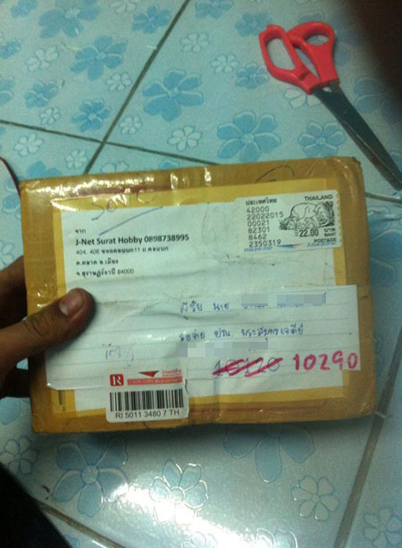 เจ็บจี๊ด สั่งซื้อกล่องไฟ API ทางเน็ต แต่ได้ ไข่เป็ด มาแทน เจ็บจี๊ด สั่งซื้อกล่องไฟ API ทางเน็ต แต่ได้ ไข่เป็ด มาแทน