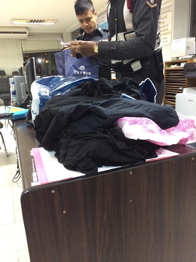 ป้ามหาภัย หลอกเรี่ยไรเงิน ป้ามหาภัย หลอกเรี่ยไรเงิน