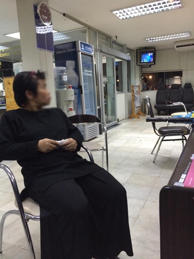 ป้ามหาภัย หลอกเรี่ยไรเงิน ป้ามหาภัย หลอกเรี่ยไรเงิน