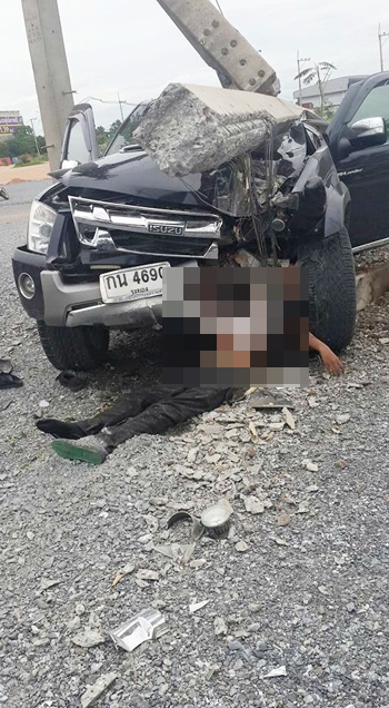 หนุ่ม ปวช. ไล่ชนเพื่อนดับ หนุ่ม ปวช. ไล่ชนเพื่อนดับ