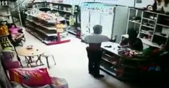 ยิงตัวเอง ยิงตัวเอง